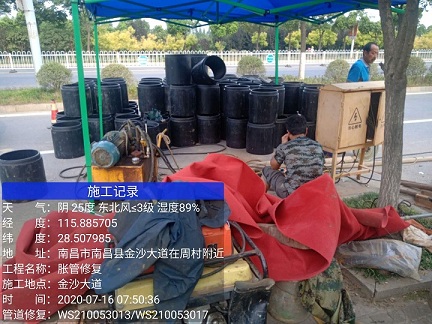 云霄管道短管置换-管道顶管-炜誉市政